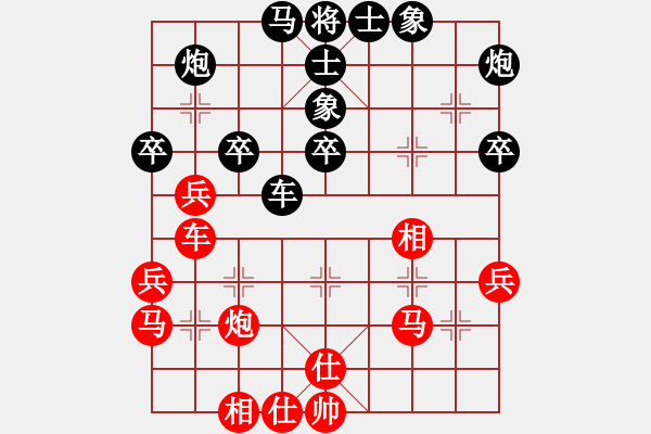 象棋棋譜圖片：飛刀之王(天帝)-負-華山飛來客(至尊) - 步數(shù)：60 