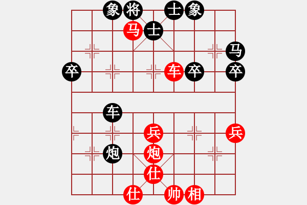 象棋棋譜圖片：paobuliao(8r)-和-不在意(月將) - 步數(shù)：60 