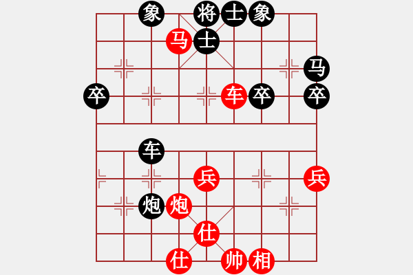 象棋棋譜圖片：paobuliao(8r)-和-不在意(月將) - 步數(shù)：70 