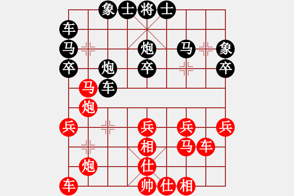 象棋棋谱图片：金胜跃 先胜 丁邦和 - 步数：30 