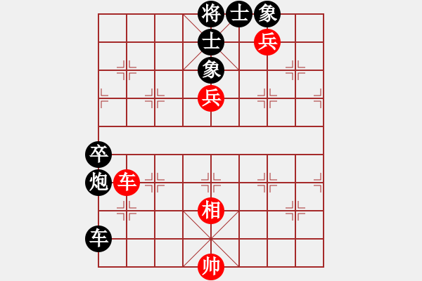 象棋棋譜圖片：迎風一刀斬(1段)-勝-軟件是豬(5段) - 步數(shù)：110 