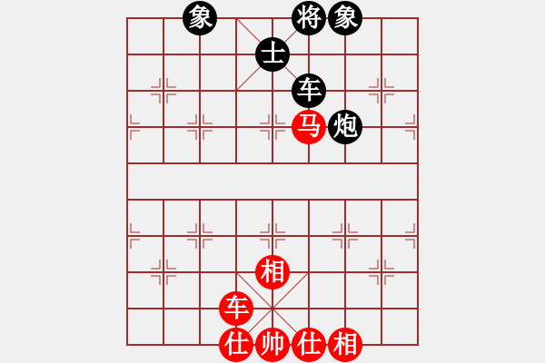 象棋棋譜圖片：第五屆聆聽(tīng)杯第七輪終末和相信自己 - 步數(shù)：110 