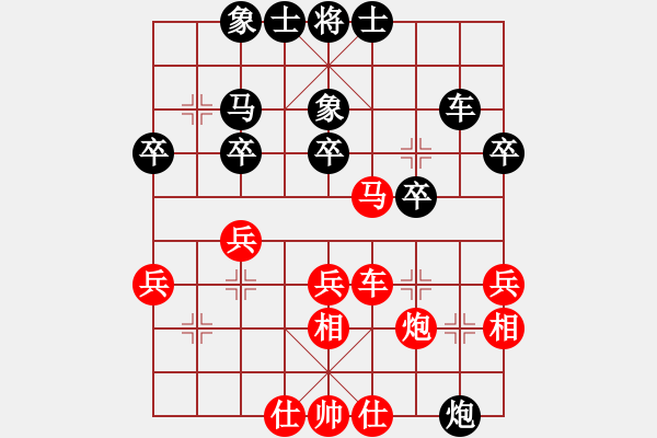 象棋棋譜圖片：柳天 先負(fù) 金興國(guó) - 步數(shù)：40 