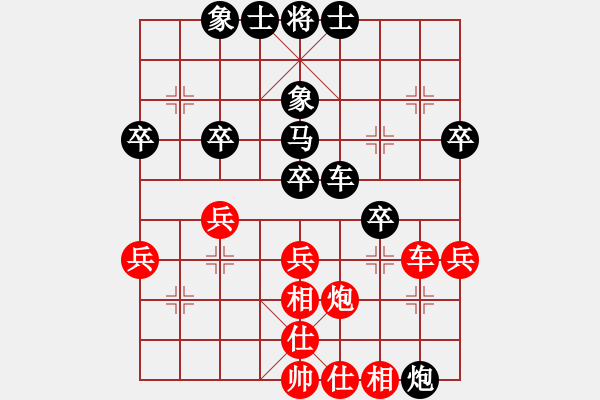 象棋棋譜圖片：柳天 先負(fù) 金興國(guó) - 步數(shù)：50 