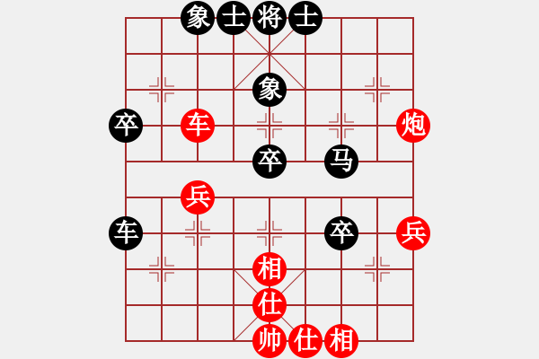 象棋棋譜圖片：柳天 先負(fù) 金興國(guó) - 步數(shù)：60 