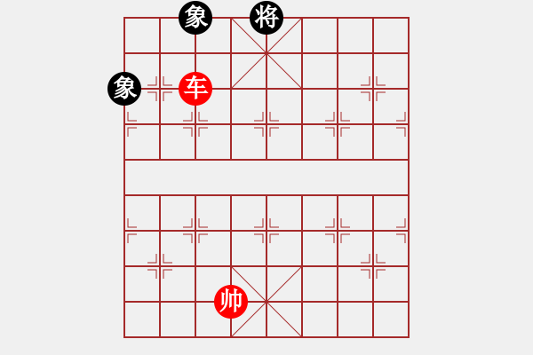 象棋棋譜圖片：象棋愛好者挑戰(zhàn)亞艾元小棋士 2024-09-09 - 步數(shù)：170 