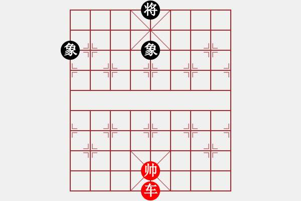 象棋棋譜圖片：象棋愛好者挑戰(zhàn)亞艾元小棋士 2024-09-09 - 步數(shù)：240 