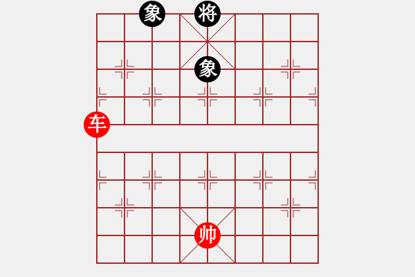 象棋棋譜圖片：象棋愛好者挑戰(zhàn)亞艾元小棋士 2024-09-09 - 步數(shù)：250 