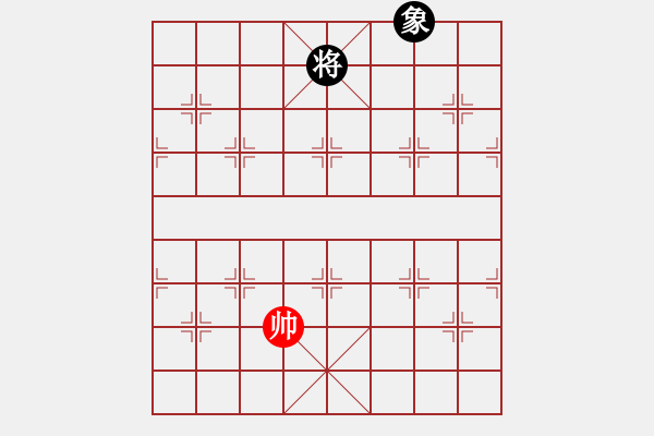 象棋棋譜圖片：象棋愛好者挑戰(zhàn)亞艾元小棋士 2024-09-09 - 步數(shù)：310 