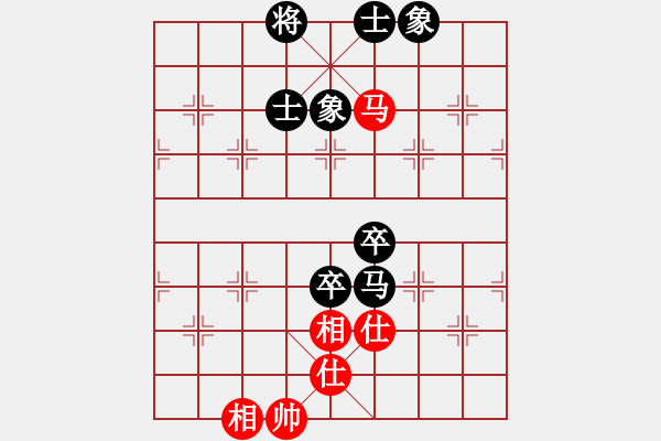 象棋棋譜圖片：2018昆明西山第3屆迎春杯劉宗貴先和楊證博8 - 步數(shù)：90 