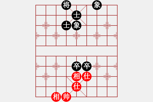 象棋棋譜圖片：2018昆明西山第3屆迎春杯劉宗貴先和楊證博8 - 步數(shù)：94 