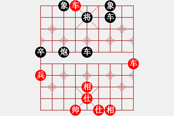 象棋棋谱图片：铁肩担道义(月将)-胜-比飞凤儿(8段) - 步数：100 