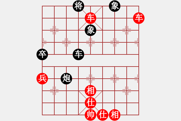象棋棋谱图片：铁肩担道义(月将)-胜-比飞凤儿(8段) - 步数：110 