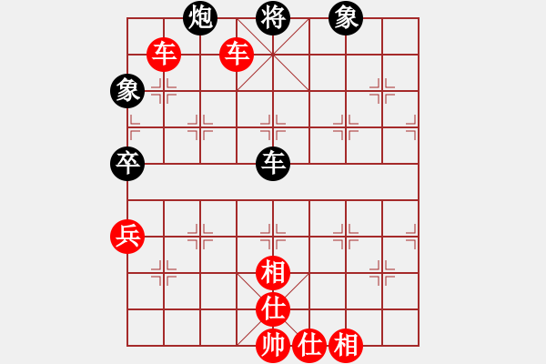 象棋棋谱图片：铁肩担道义(月将)-胜-比飞凤儿(8段) - 步数：120 
