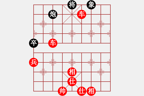 象棋棋谱图片：铁肩担道义(月将)-胜-比飞凤儿(8段) - 步数：130 