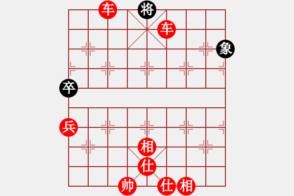 象棋棋谱图片：铁肩担道义(月将)-胜-比飞凤儿(8段) - 步数：133 