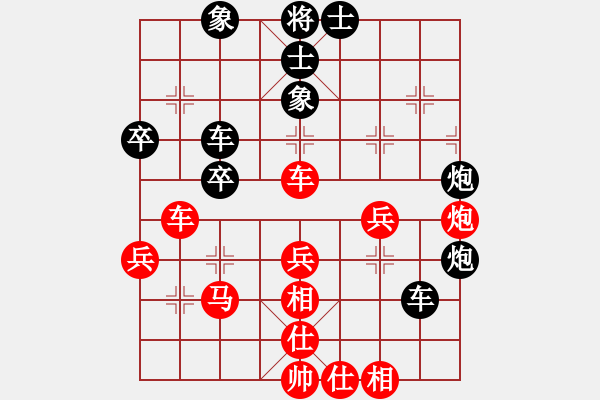 象棋棋谱图片：铁肩担道义(月将)-胜-比飞凤儿(8段) - 步数：50 