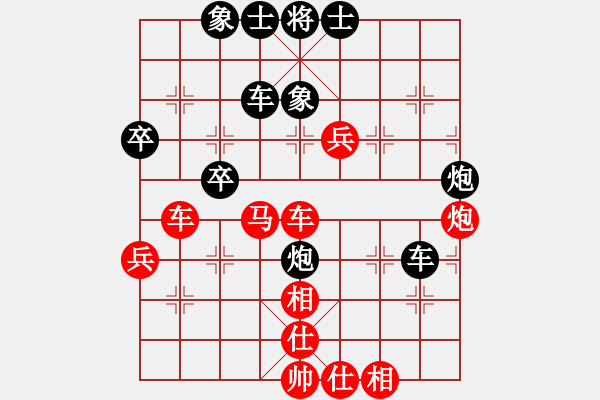 象棋棋谱图片：铁肩担道义(月将)-胜-比飞凤儿(8段) - 步数：60 