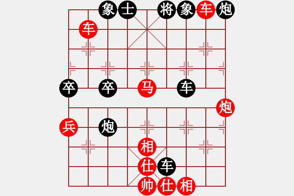 象棋棋谱图片：铁肩担道义(月将)-胜-比飞凤儿(8段) - 步数：80 