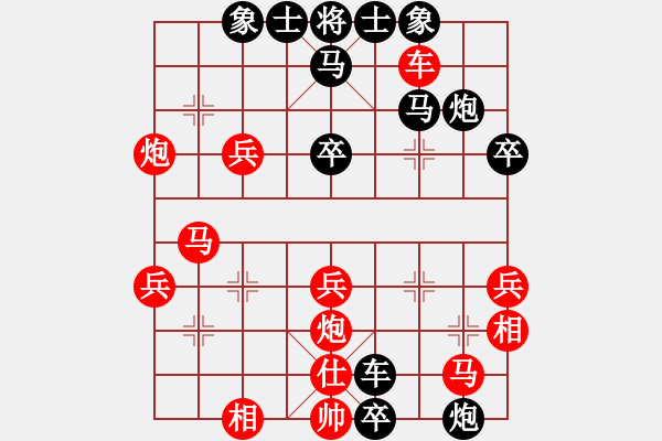 象棋棋譜圖片：小李玩玩(3舵)-負-bbby002(2舵) - 步數(shù)：44 