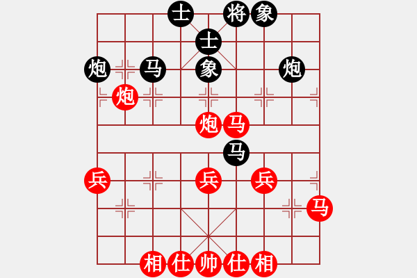 象棋棋譜圖片：如月先負(fù) 葉大 團(tuán)賽第四輪 4 15日 - 步數(shù)：40 