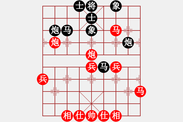 象棋棋譜圖片：如月先負(fù) 葉大 團(tuán)賽第四輪 4 15日 - 步數(shù)：46 