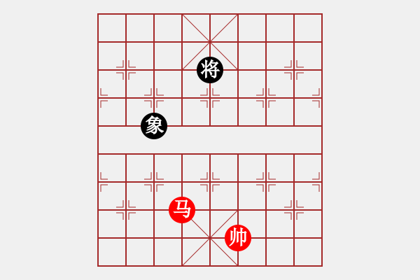 象棋棋譜圖片：第50題 - 象棋巫師魔法學(xué)校Ⅱ - 步數(shù)：0 