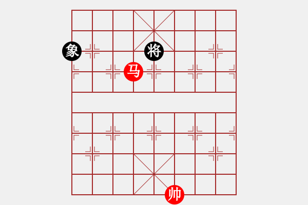 象棋棋譜圖片：第50題 - 象棋巫師魔法學(xué)校Ⅱ - 步數(shù)：10 