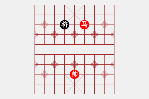 象棋棋譜圖片：第50題 - 象棋巫師魔法學(xué)校Ⅱ - 步數(shù)：25 