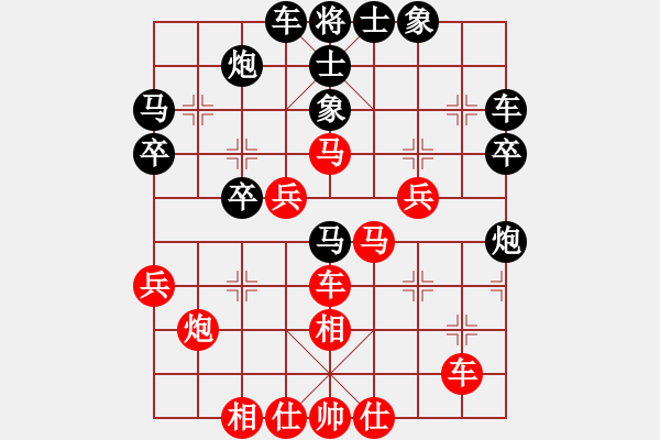 象棋棋譜圖片：天才老妖怪(人王)-和-浙江二臺(人王) - 步數(shù)：50 