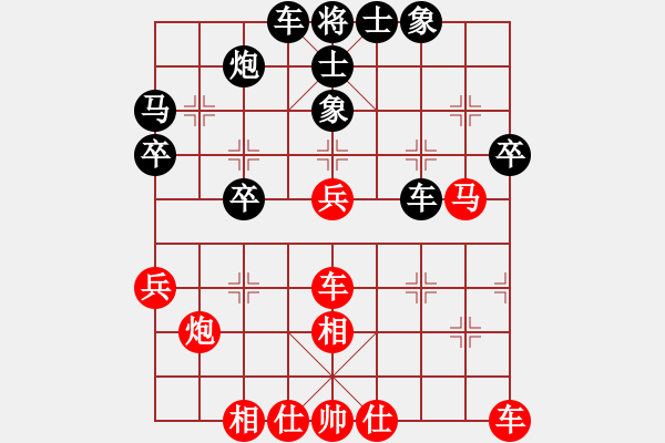 象棋棋譜圖片：天才老妖怪(人王)-和-浙江二臺(人王) - 步數(shù)：60 