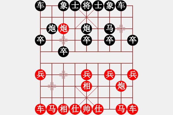 象棋棋譜圖片：于幼華 先勝 萬科 - 步數(shù)：10 