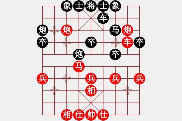 象棋棋譜圖片：于幼華 先勝 萬科 - 步數(shù)：40 