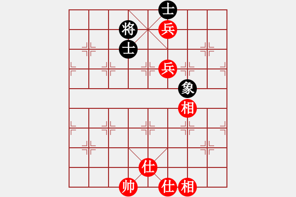 象棋棋譜圖片：安順大俠(月將)-和-麟鳳飛龍(月將) - 步數(shù)：110 