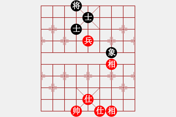 象棋棋譜圖片：安順大俠(月將)-和-麟鳳飛龍(月將) - 步數(shù)：114 