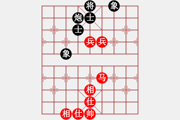 象棋棋譜圖片：中華駙馬(5段)-和-古月門中市(4段) - 步數(shù)：100 