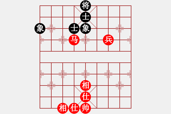 象棋棋譜圖片：中華駙馬(5段)-和-古月門中市(4段) - 步數(shù)：110 