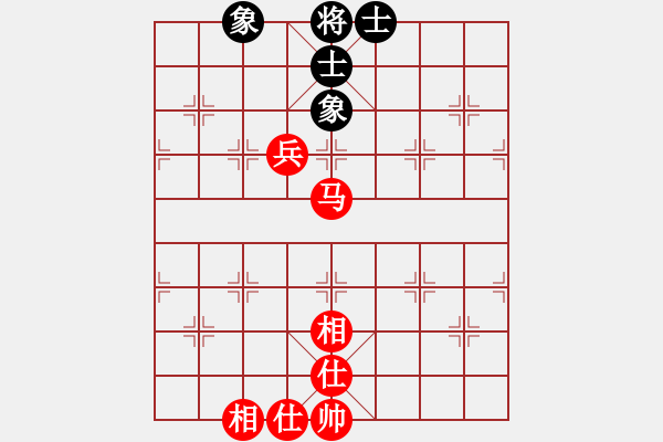 象棋棋譜圖片：中華駙馬(5段)-和-古月門中市(4段) - 步數(shù)：120 