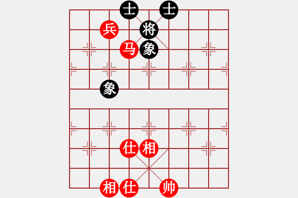 象棋棋譜圖片：中華駙馬(5段)-和-古月門中市(4段) - 步數(shù)：140 