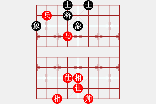 象棋棋譜圖片：中華駙馬(5段)-和-古月門中市(4段) - 步數(shù)：149 