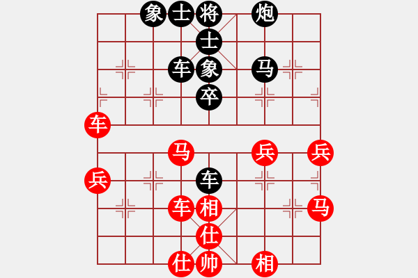 象棋棋譜圖片：中華駙馬(5段)-和-古月門中市(4段) - 步數(shù)：60 