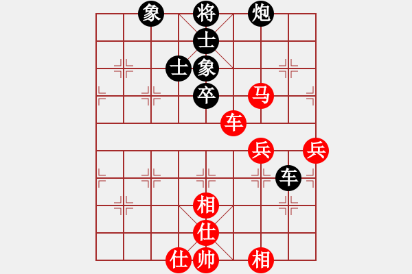 象棋棋譜圖片：中華駙馬(5段)-和-古月門中市(4段) - 步數(shù)：70 