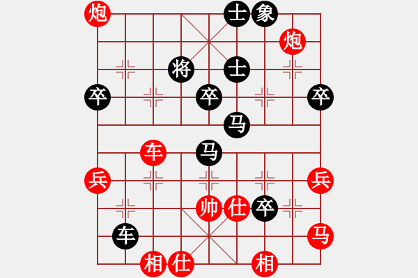 象棋棋譜圖片：龍港(5段)-負(fù)-白氏劍客(4段) - 步數(shù)：62 