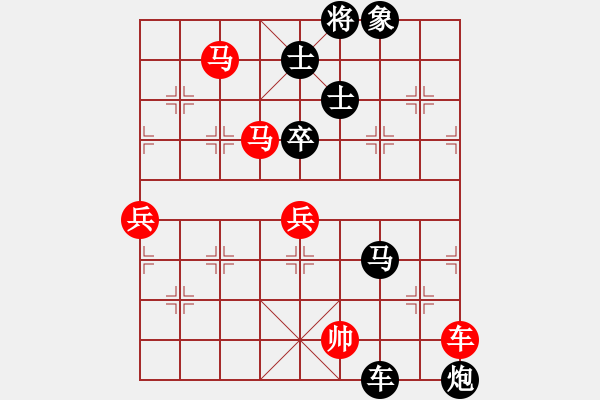 象棋棋譜圖片：劍之舞(1段)-負(fù)-青島小歌(4段) - 步數(shù)：120 