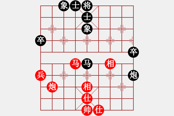 象棋棋譜圖片：大安隱士(5星)-勝-qiyiyang(9星) - 步數(shù)：70 