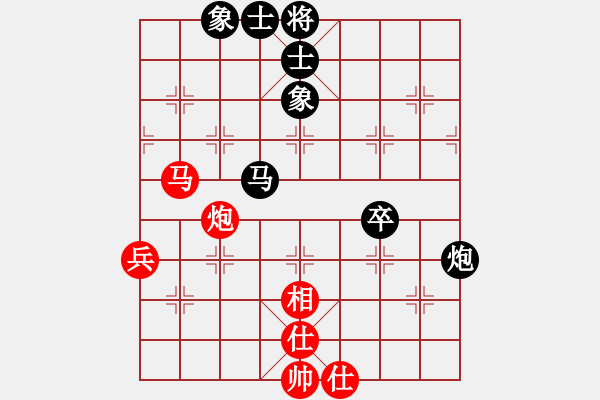 象棋棋譜圖片：大安隱士(5星)-勝-qiyiyang(9星) - 步數(shù)：80 