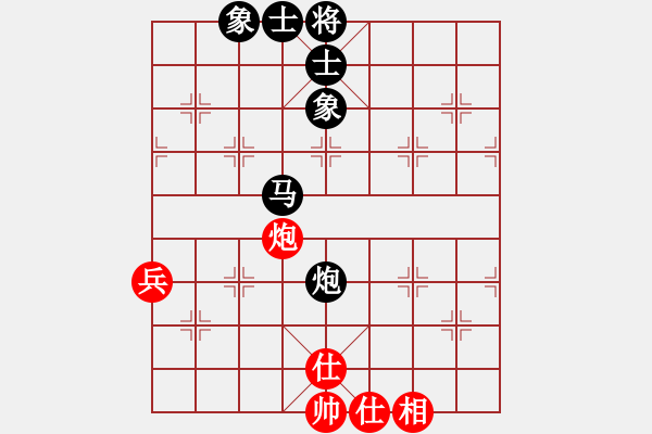 象棋棋譜圖片：大安隱士(5星)-勝-qiyiyang(9星) - 步數(shù)：90 