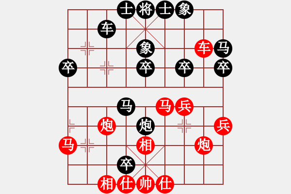 象棋棋譜圖片：智屏他兄弟(8級(jí))-勝-竹齋居士(4段) - 步數(shù)：40 