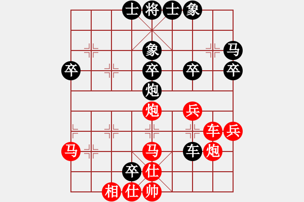 象棋棋譜圖片：智屏他兄弟(8級(jí))-勝-竹齋居士(4段) - 步數(shù)：50 