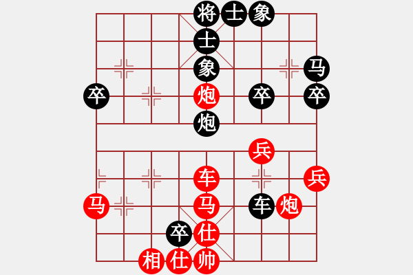 象棋棋譜圖片：智屏他兄弟(8級(jí))-勝-竹齋居士(4段) - 步數(shù)：53 